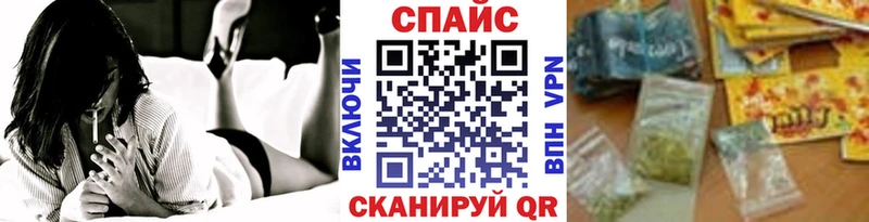 БУТИРАТ 99%  Пучеж 