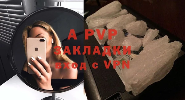 ECSTASY Козловка