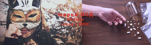 mdma Кодинск