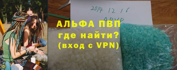 синтетический гашиш Козельск