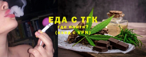 mdma Кодинск
