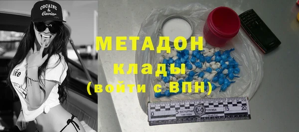 синтетический гашиш Козельск