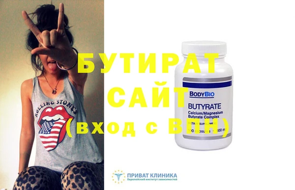 mdma Кодинск