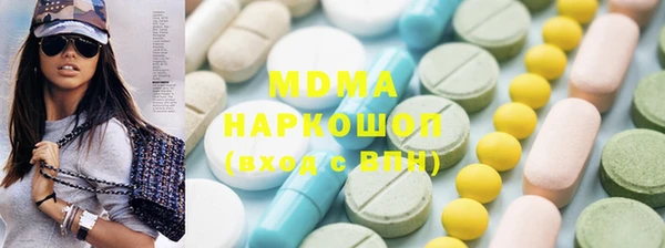 синтетический гашиш Козельск