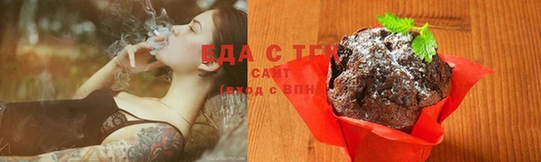 синтетический гашиш Козельск