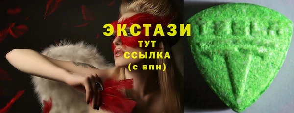 mdma Кодинск
