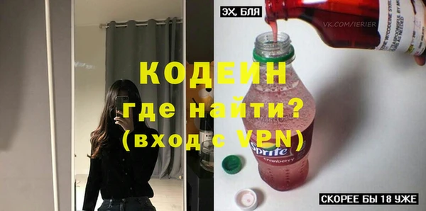 кокаин VHQ Верея