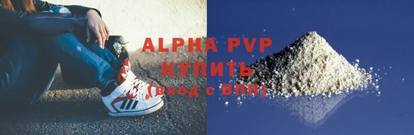 mdma Кодинск