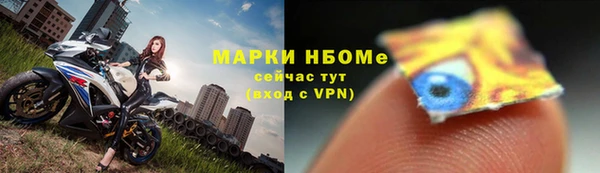 mdma Кодинск