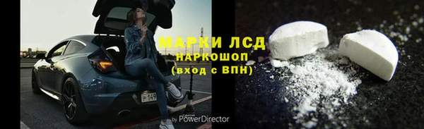 mdma Кодинск
