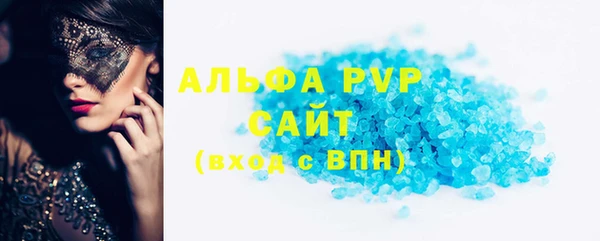 ECSTASY Козловка