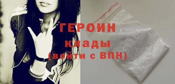 mdma Кодинск