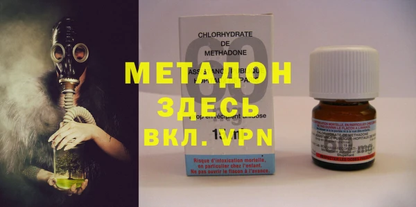 ECSTASY Козловка
