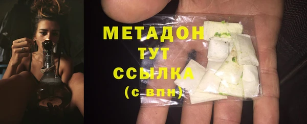ECSTASY Козловка