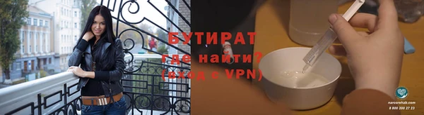 а пвп мука Киренск