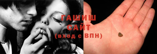 mdma Кодинск