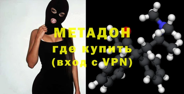 mdma Кодинск