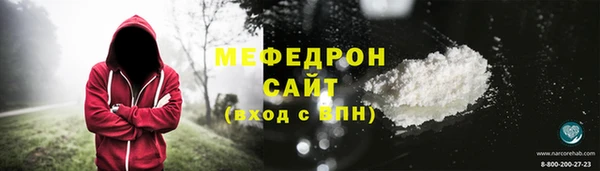 синтетический гашиш Козельск