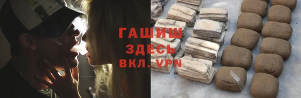 mdma Кодинск