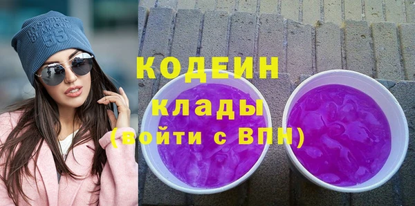ECSTASY Козловка