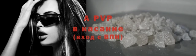 ECSTASY Козловка