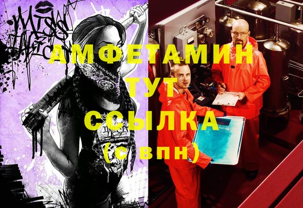 mdma Кодинск