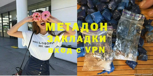ешки Киреевск