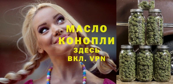 mdma Кодинск