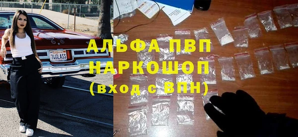 синтетический гашиш Козельск