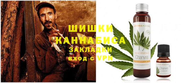синтетический гашиш Козельск