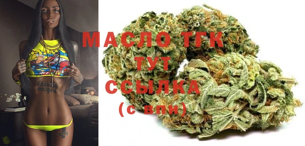 ECSTASY Козловка