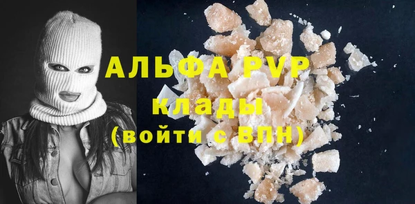 синтетический гашиш Козельск