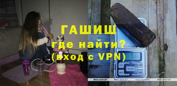 кокаин VHQ Верея