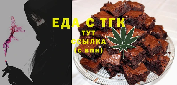 ECSTASY Козловка