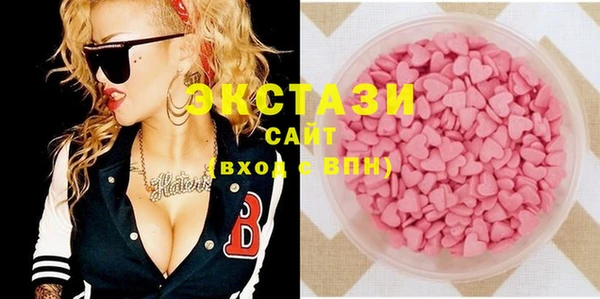 mdma Кодинск