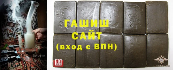 mdma Кодинск