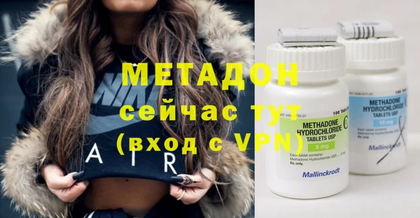 ECSTASY Козловка