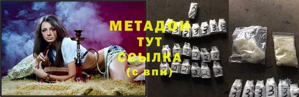 ECSTASY Козловка