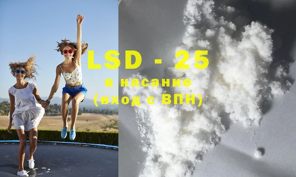 mdma Кодинск