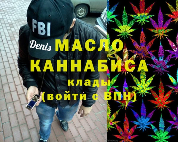 ECSTASY Козловка