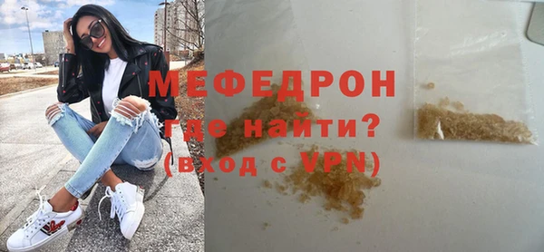 синтетический гашиш Козельск