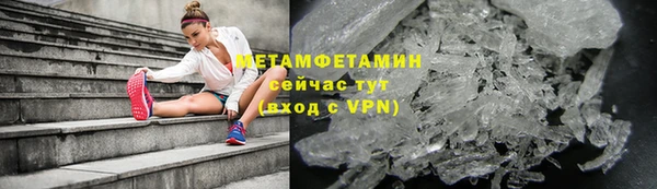 mdma Кодинск