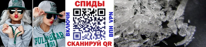 Метамфетамин витя  наркотики  Пучеж 
