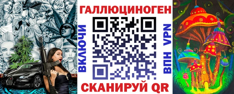 Галлюциногенные грибы Psilocybine cubensis  сколько стоит  Пучеж 